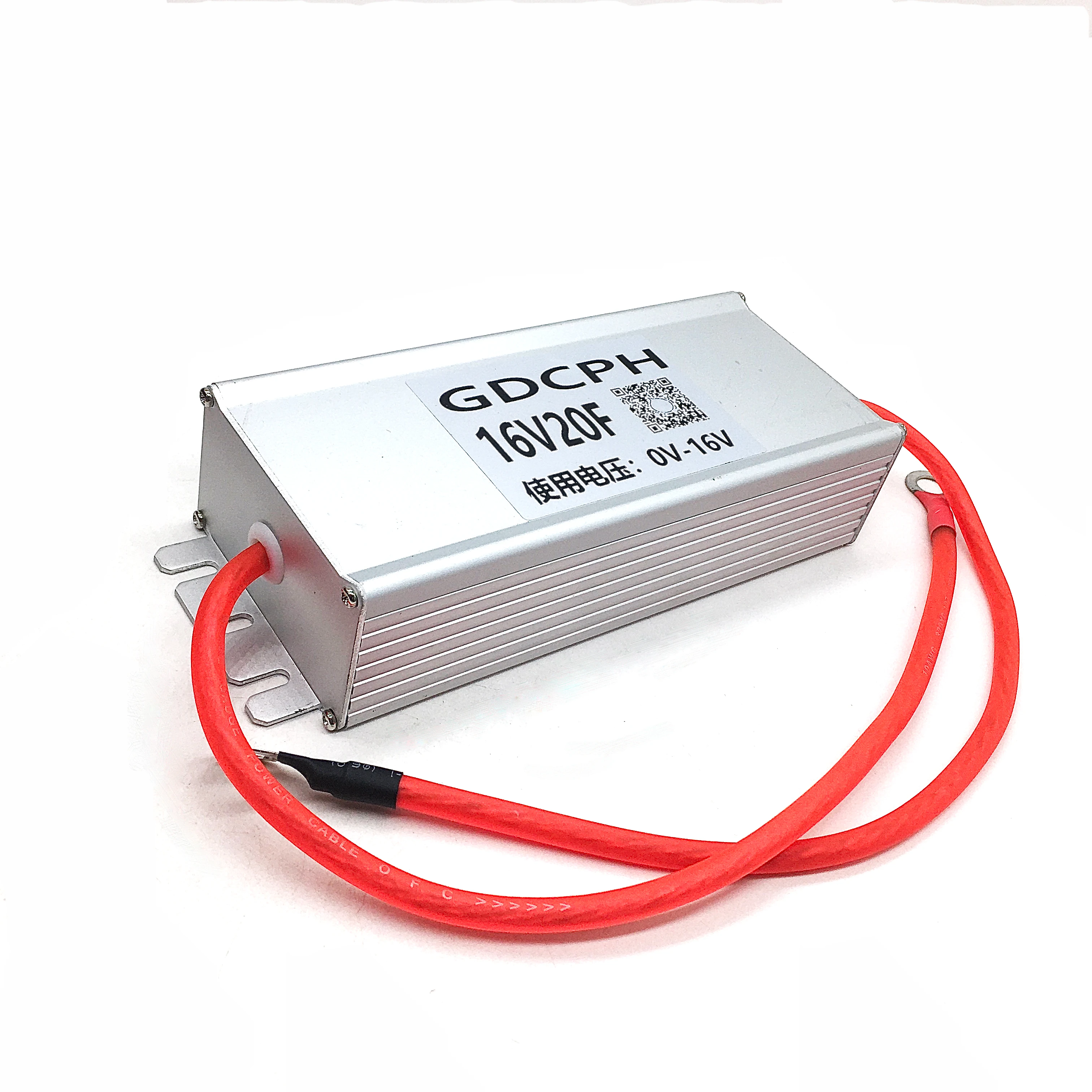GDCPH 16V20UF Super Capacitor Module for Motorcycles and Automotive Rectifiers and Voltage Regulators 2.7V 100UF