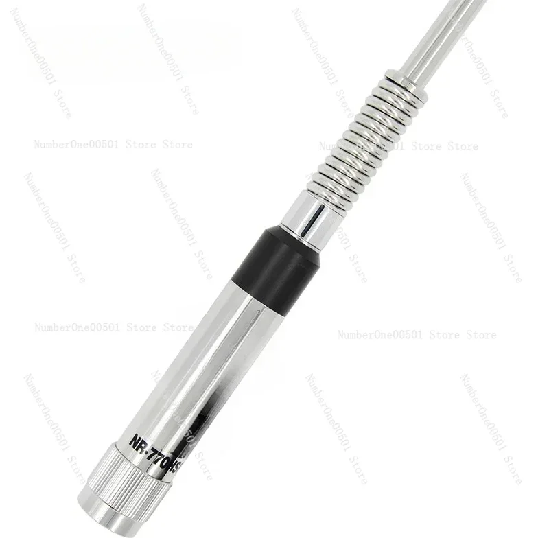 NR770HSP car radio antenna, double segment, bottom with spring 100cm