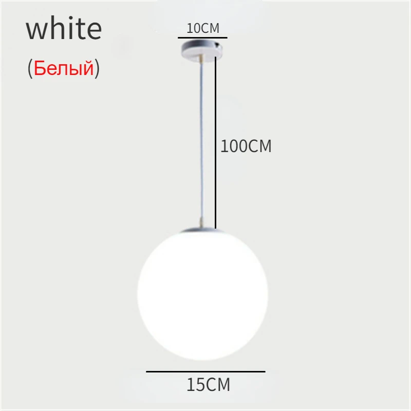 Boule de verre blanche suspension Simple moderne salon lampes Restaurant lumière décor industriel éc