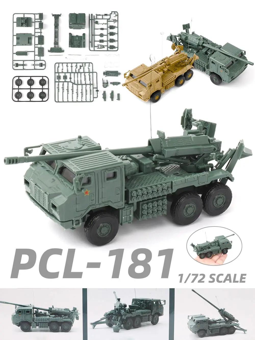 ViiKONDO Military Vehicle Toy Model Kit 1/72 Scale China PCL-181 PLA 155mm Army Truck Assembly Tabletop Wargame Diorama Setting