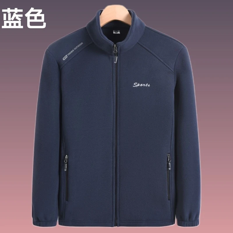 

2025 New Men's Autumn Jacket Fashion Zipper Warm Outdoor Basic Colors Polar Fleece Jacket Coat Male Winter