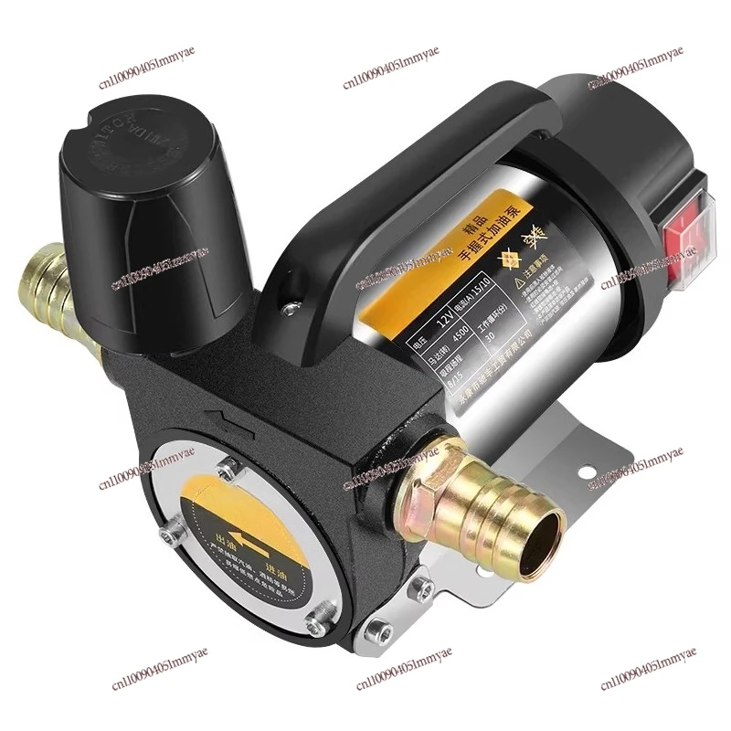 

Automatic Start Pump Stop Electric Oil Pump 12V24V220V Self-priming Diesel Pump