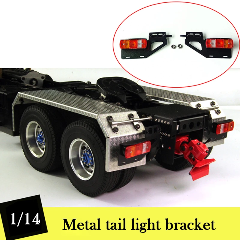 1 Set Metal Tail Light Bracket for 1/14 Tamiya RC Truck Car Scania 770S BENZ MAN Diy Parts Toys