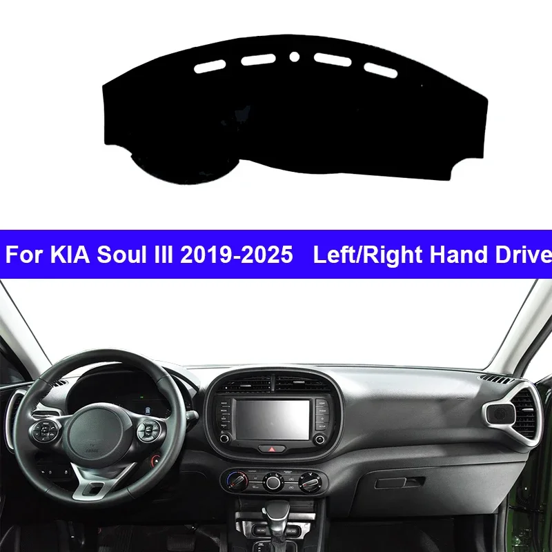 For KIA Soul III 2019 2020 2021 2022 2023 2024 Car Accessories Protective Pad Dashboard Cover Silicone Non-Slip Mat Sunshade