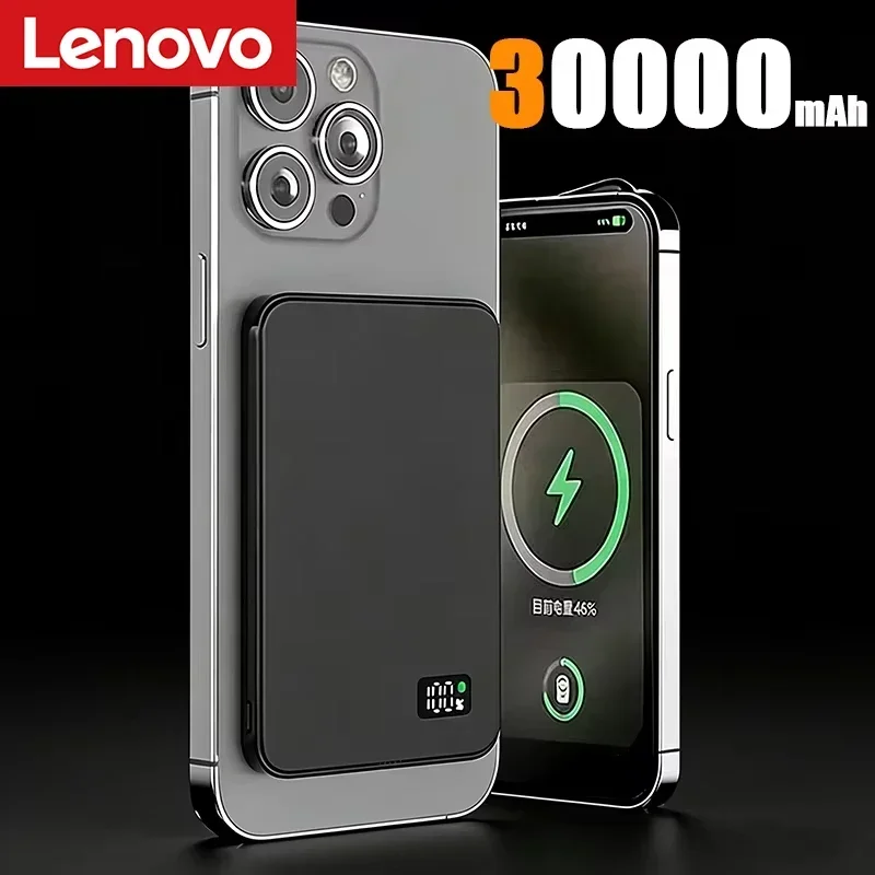 Lenovo 50000mAh Powerbank 3 IN 1 Schlanke Magnetische Kabellose Powerbank 22,5W Externer Akku für MagSafe für iPhone Samsung 2026
