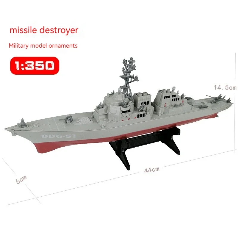 

Cross-border 44cm Missile Ship Model Toy Static Finished Warship Model Warship Destroyer Ornaments with Support Children's Toys