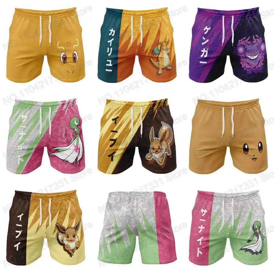 

Cute Shorts Anime Rash Guards Surfing Jersey Beach Shirts Swimwear Diving Gym Shorts MMA BJJ Men Jiu Jitsu Fitness Sets