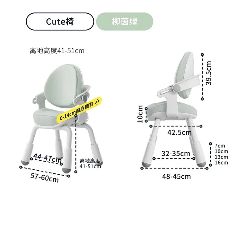여아 성장 어린이 안락 의자, 어린이 디자이너 디자인, 학교 가구 스툴, 어린이 공부방 안전 시트 LT