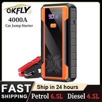 GKFLY 4000A Car Battery Emergency Boosters High Power Car Jump Starter Power Bank Portable Starting Device Car Starter New