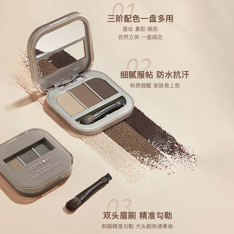 Judydoll three-dimensional tricolor eyebrow cream has a natural and long-lasting color, and does not fade. Eyebrow powder plate