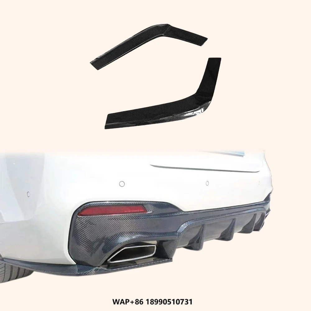 

PSM Style Carbon Rear Side Spat Lip Pair for 5 Series G30 2018-24 Sedan Body Parts