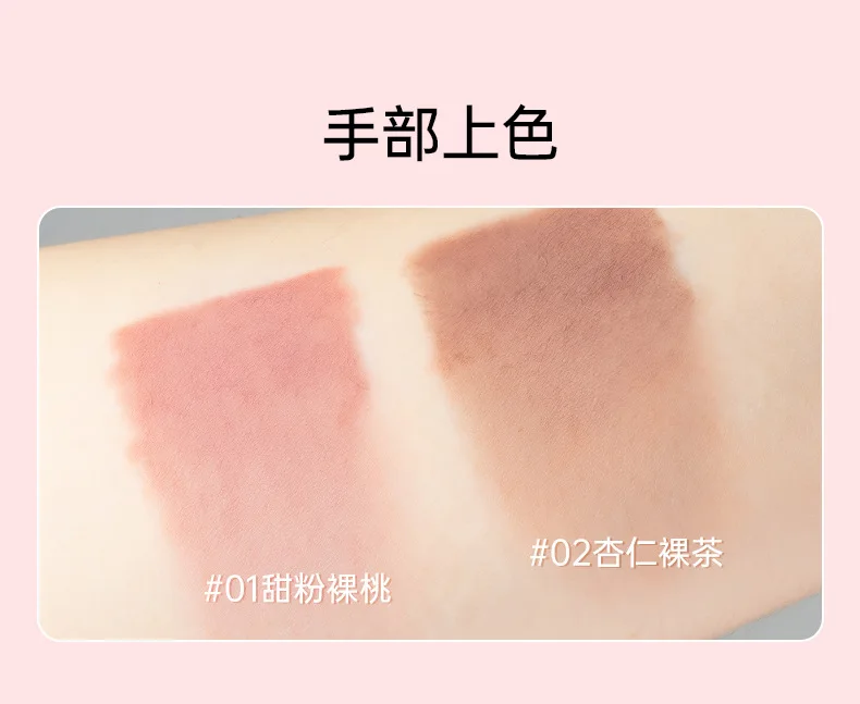 Gracebabi Lip Liner Contorno Mancha Lip Mist Duddle Base de batom duradouro Lápis labial