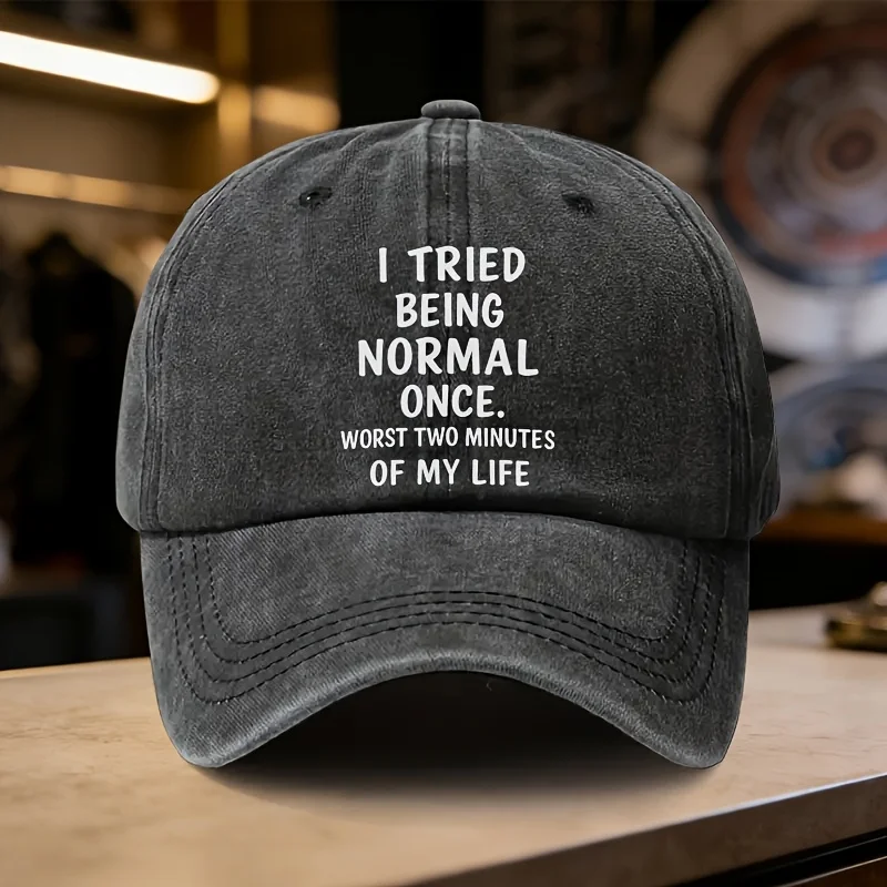 Adjustable Baseball Cap with Humorous Quotes, Lightweight Printed Women's Hat, 