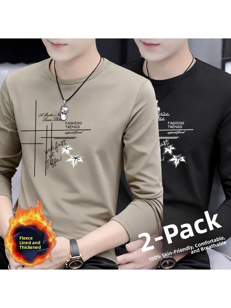 Thickened Fleece Long Sleeve Men's T-shirt Underwear Base Layer Shirt Warm Autumn Winter Men's Fashion round Neck Top
