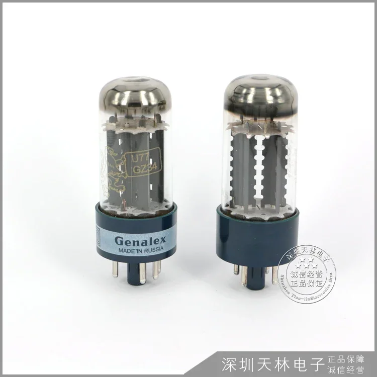 GOLD LION GZ34 Electronic Tube U77 Replacement 5AR4/274B/5U4G Vacuum Tube Original Factory Precision Matching For Amplifier