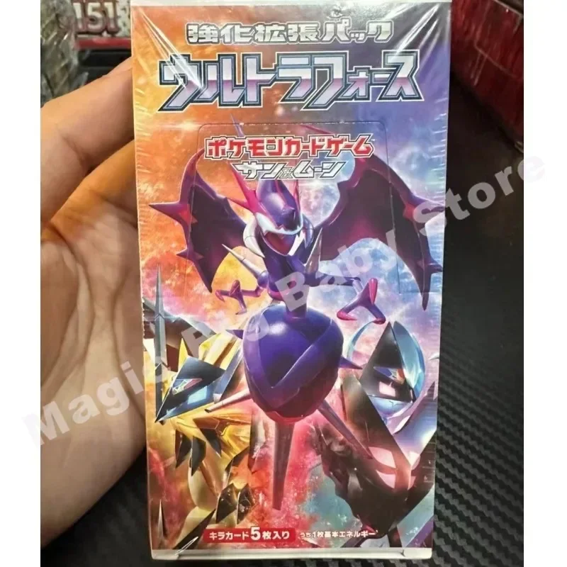 オリジナル正規品 ポケモンカードゲーム PTCG 日本語版 アルティメットサン＆ムーンカード SM5 補充パック