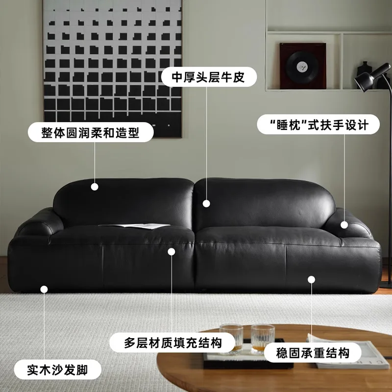 Leather sofa first layer cowhide small apartment living room straight row