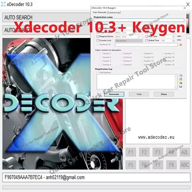 Variant: DTC Remover link