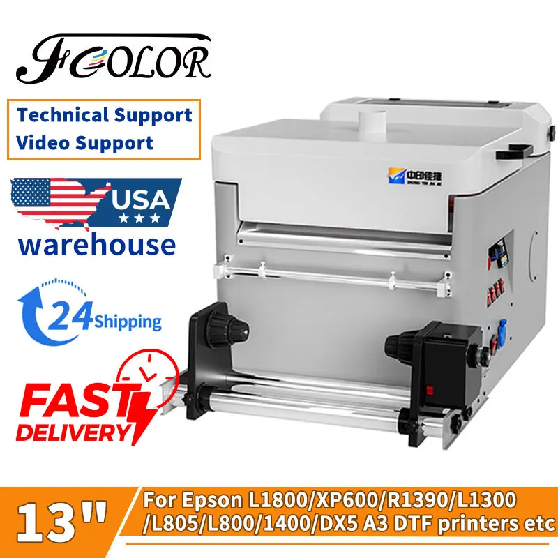 FCOLOR 13in DTF Powder Shaker Auto Recovery Powder DTF Powder Shaker and Dryer for Epson L1800 XP600 R1390 DX5 A3 DTF Printer