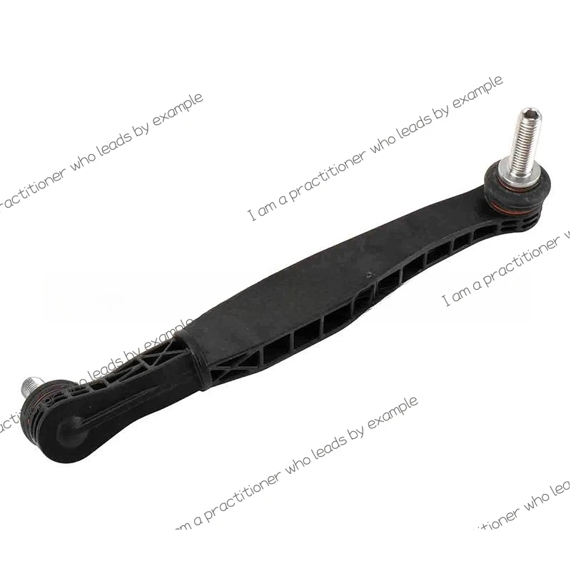 20761141 20761142 Auto Parts Suitable forATS Front Balance Bar Steering Machine Front Connecting Bar