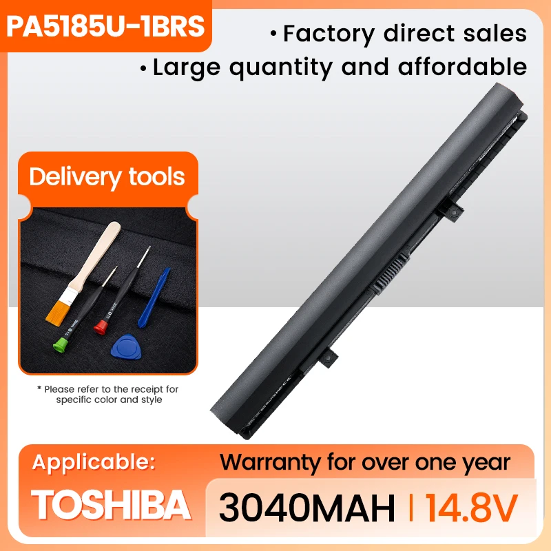 

PA5185U-1BRS Bateria do portátil For Toshiba Satellite, C50, C55, C55D, C55T, L55, L55D, L55T, PA5184U, PA5186U-1BRS