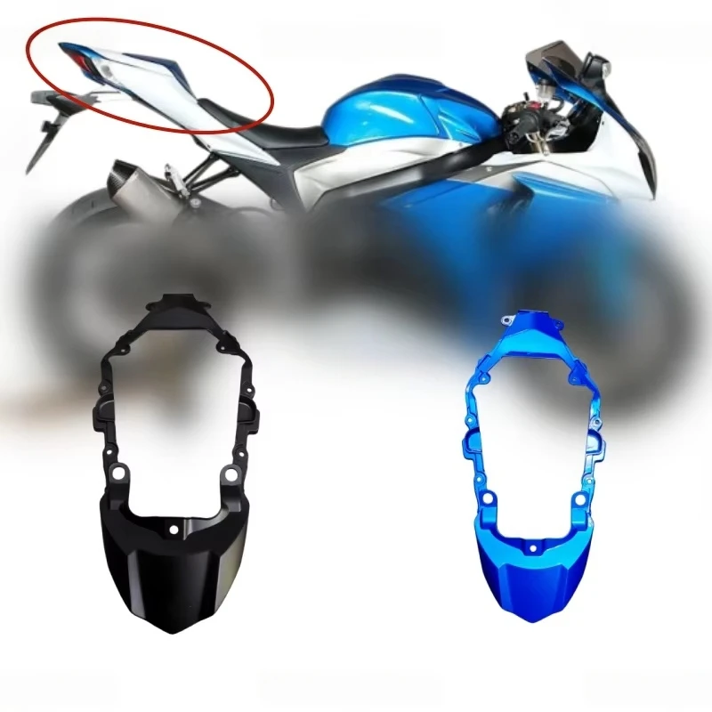 Motorcycle Under Seat Panel Side Cover Tail Cowl Rear Fairing Fit for GSXR1000 GSXR 1000 GSX-R1000 K9 2009 2010 2011-2016