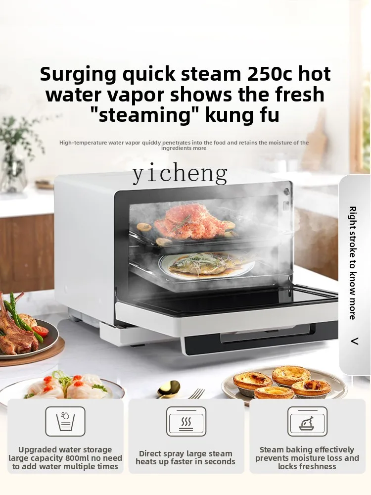 XL Microwave Oven with Grill, Roaster, and Stew Function, Built-in Dual-use Household Oven, 28L Microwave