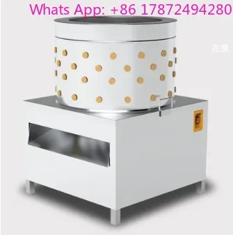 Chicken Feather Plucking Defeathering Machine High Quality Poultry Pigeon Bird Processor Essential Motor Core Meat Making Tool