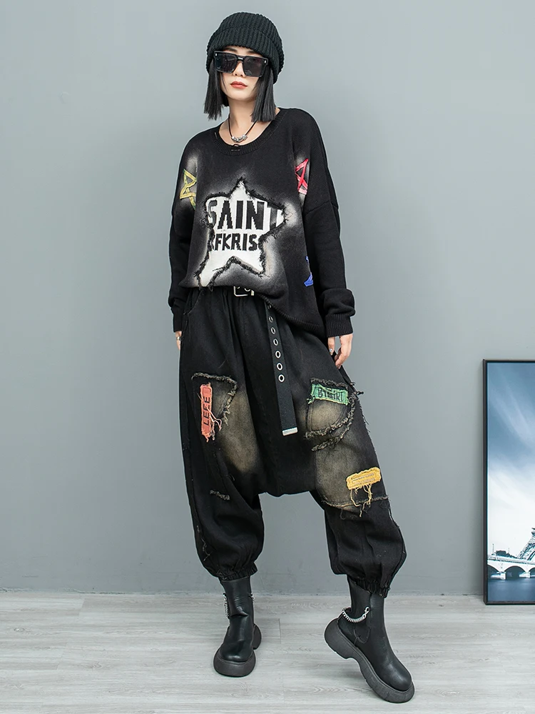 Personalized Trendy Cool Loose Fashionable Pant Set Women 2024 Autumn Worn Out Patch Fabric Sweater + Jeans Two Piece Set LX2042