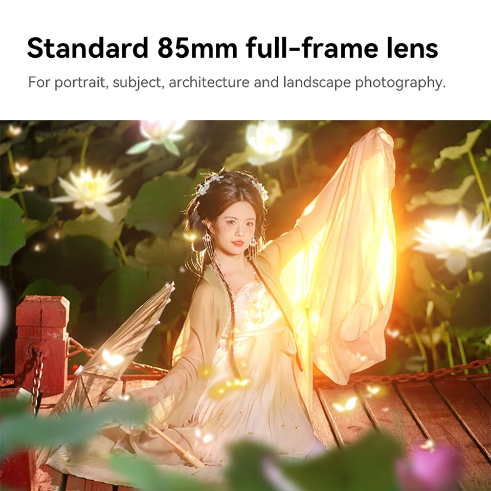 7artisans Full Frame 85mm F1.8 Autofocus Camera Prime Lens for Portrait Photography with Nikon Z Sony E Mount ZFC Z5 Z6