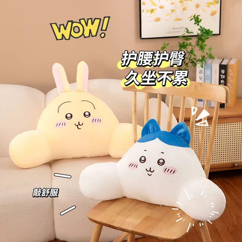 Chiikawa Hachiware Usagi Cartoon Automotive Lumbar Pillow Soft Comfortable Throw Pillow Relieve Stress Bolster Festival Gifts