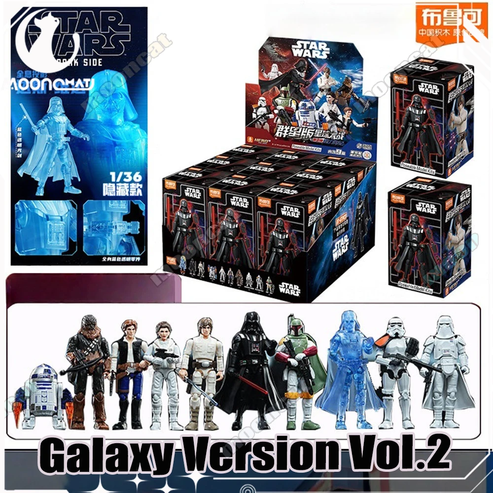  Blokees Star Wars Caja Sorpresa Versión Galáctica 02 Darth Vader Luke R2D2 Figura de Acción Kits de Modelos Posables Juguetes Regalos