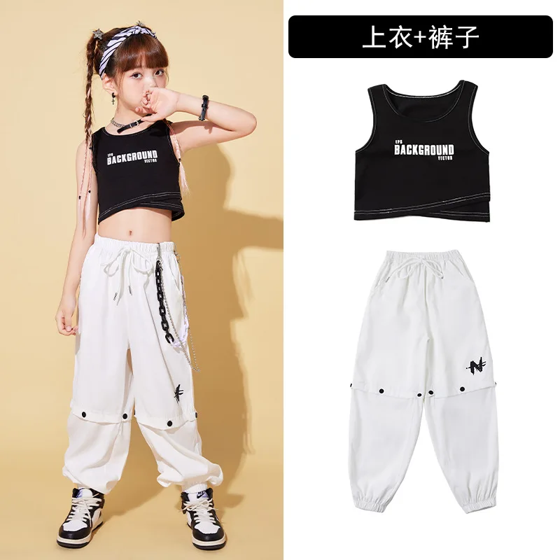 Kids Ballroom Costumes Dancing Clothes Jazz Hip Hop Wear for Girls Boys Dancewear Street Children Dance Wear Vest Pants Shorts