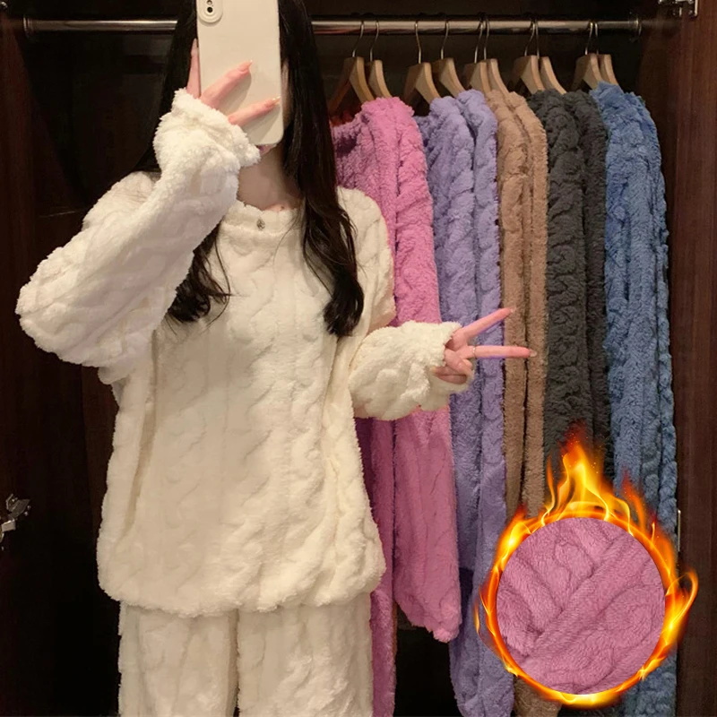 

Зимний мягкий коралловый бархатный жаккардовый теплый пижамный комплект для женщин, однотонная минималистичная полосатая домашняя одежда, женская удобная одежда для сна, новинка