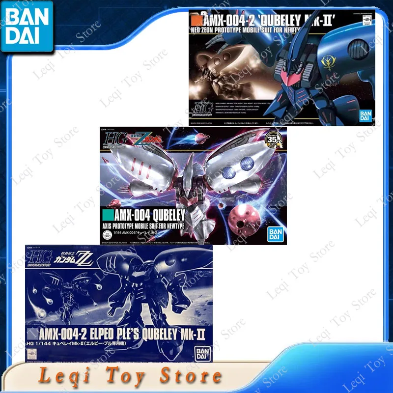 بانداي حقيقية GUNDAM HG 1/144 AMX-004-2 ELPEO PLE'S QUBELEY MK-II عمل شخصيات كرتونية لعب الاطفال هدية التجمع نموذج الحلي #2
