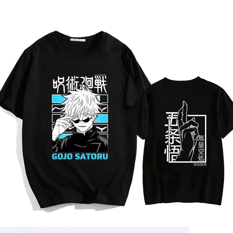 2026 New Jujutsu Kaisen Satoru Gojo Fans T-shirt, Anime Print Design, 2026 Summer Loose Parent-child Unisex Short Sleeved Tops