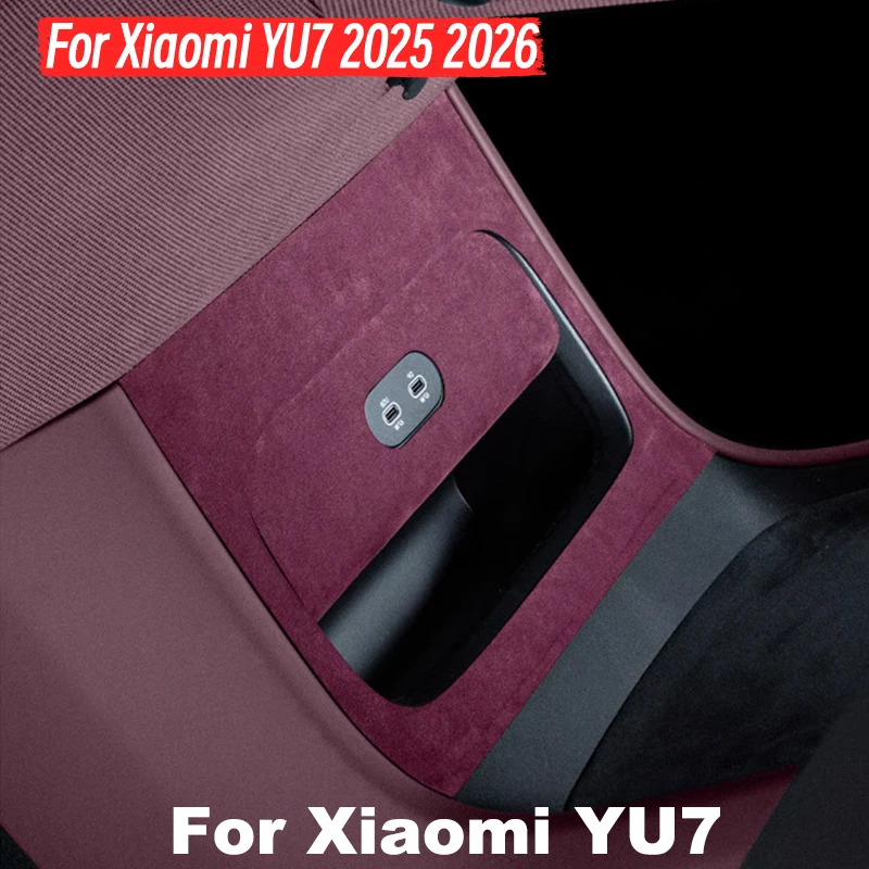 For Xiaomi YU7 2025 2026 Central Channel USB Charging Panel Suede Protective Cover Interior Accessories
