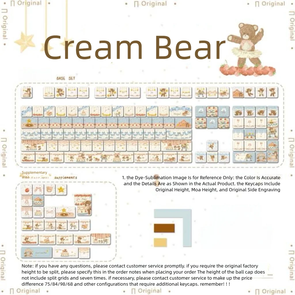 

Cream Bear Themed Mechanical Keyboard PBT Keycaps with Unique Style