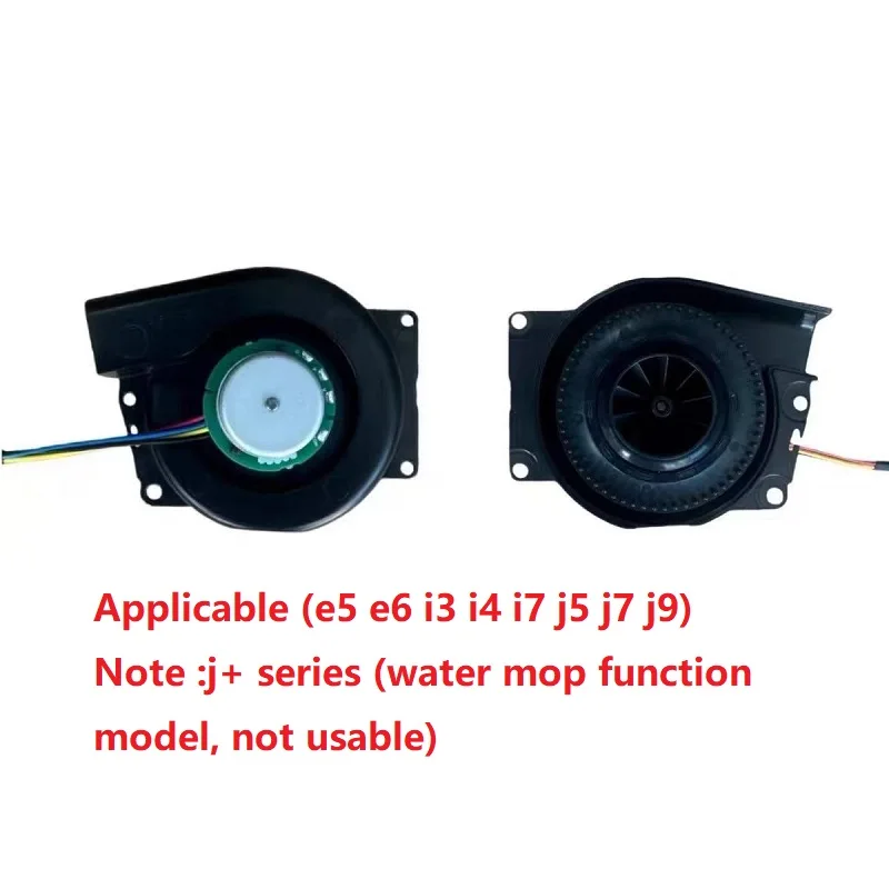 Conjunto de ventilador de Robot aspirador, módulo de vacío de Motor para iRobot Roomba i1 i2 i3 i4 i5 i6 i7 i8 j7 j8 e5 e6, piezas
