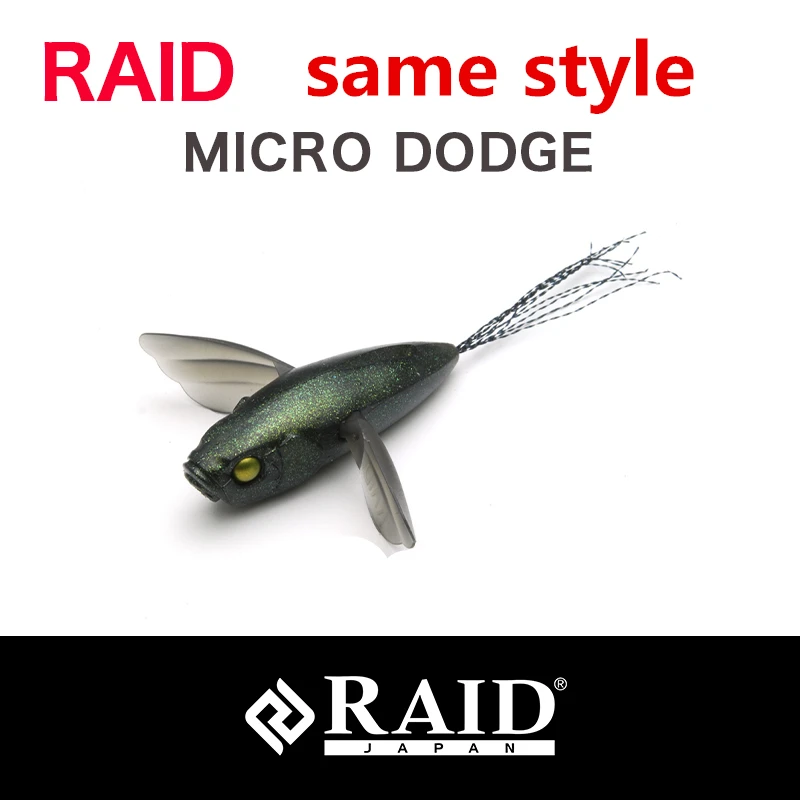 LURETV Japão RAID mesmo estilo Isca superfície onda rastejando robalo flutuante peixe macio MICRO DODGE colisão flutuabilidade inseto macio b