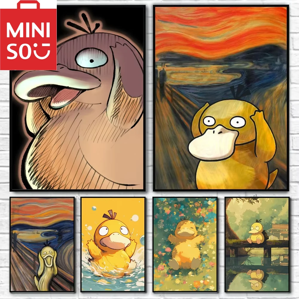 

MINISO картина маслом по номерам Psyduck Ван Гог крик украшение дома живопись стены спальня декор комнаты подарок безрамный