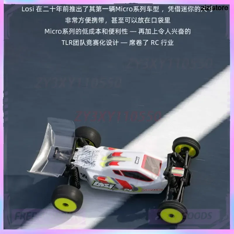 New Losi 1/24 Micro…