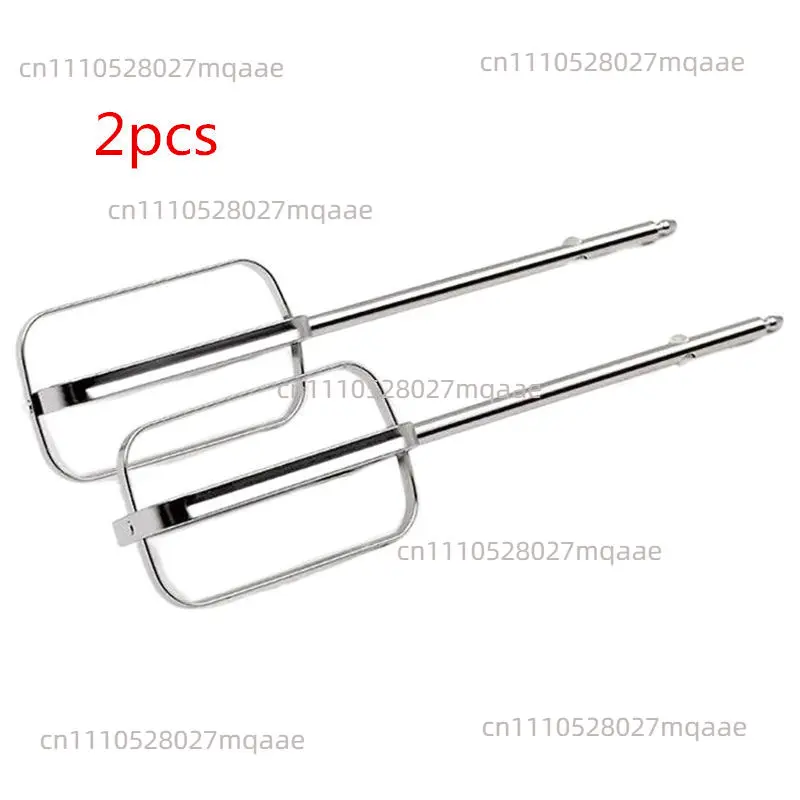 Egg Beater Whisk for HM520 HM220 HM530 HM320 HM620 for HT4101 Handheld Mixer Electric Blender Attachment Parts