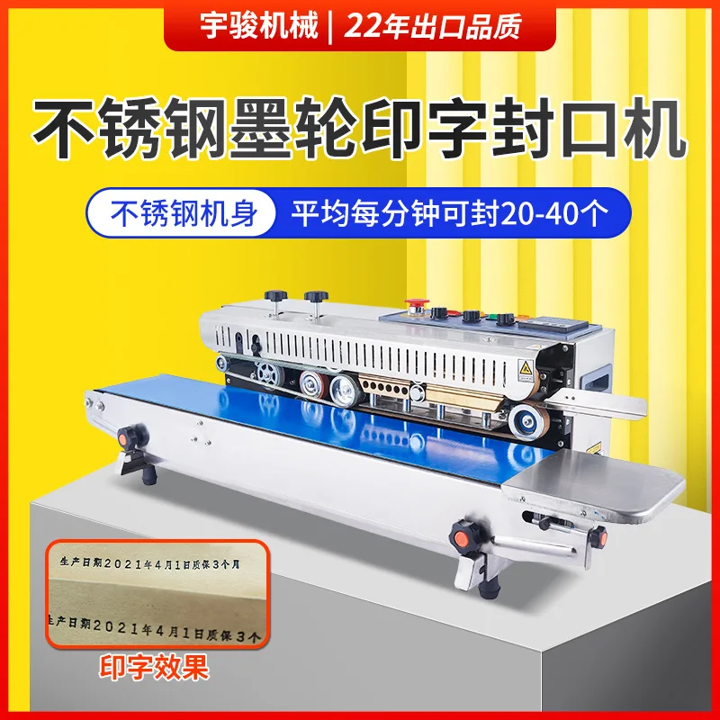 Packaging Machine Sealing Machine, Household, Ink Wheel Sealing Machine FR-1000 Multifunctional Film Sealing Machine