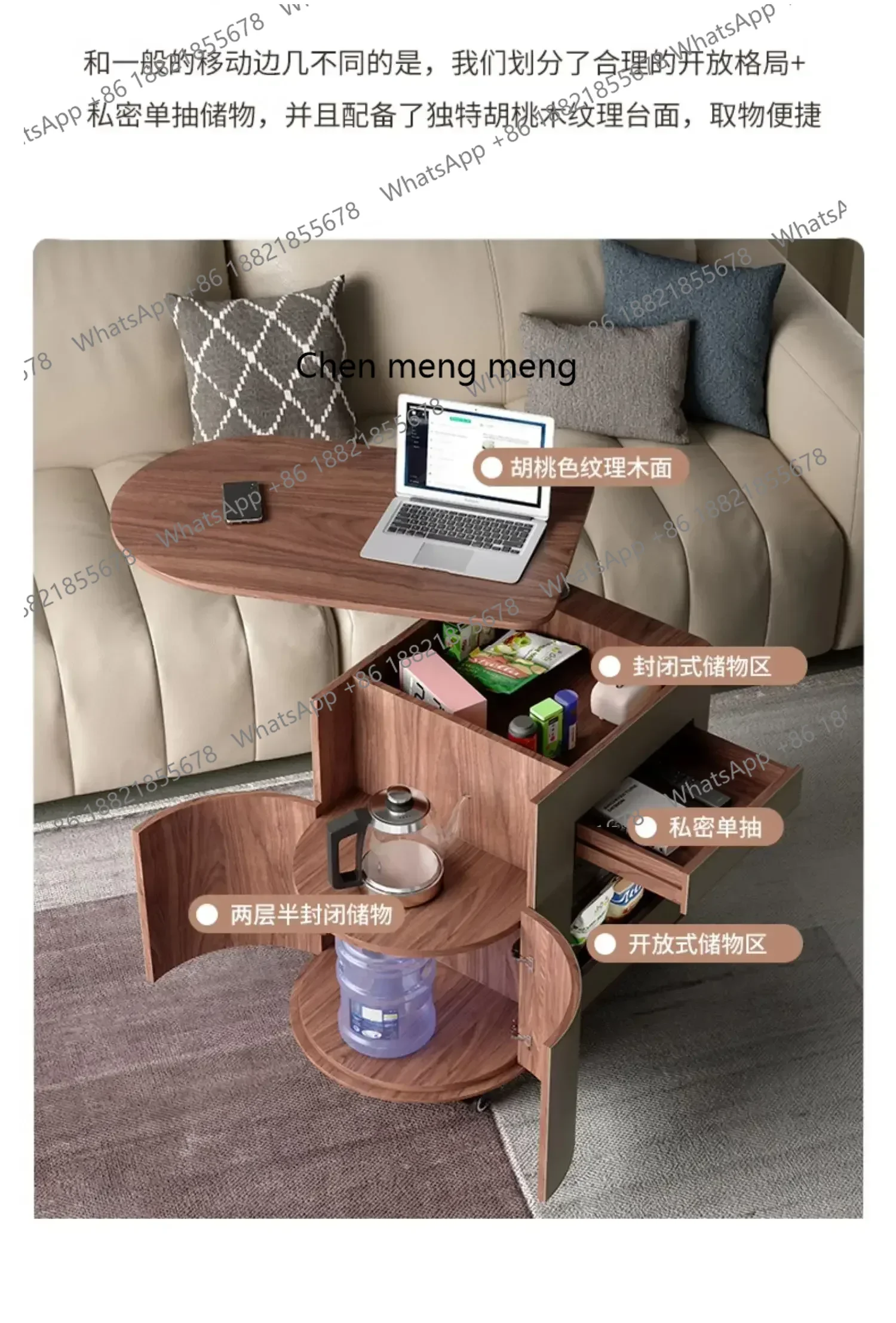 style  Solid wood lifting coffee table living room home mobile side cabinet multi-functional tea trolley ss 8617