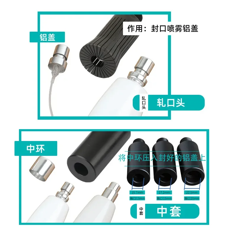 Aluminum Cap Perfume Bottle Capping Machine Manual Sealer For Spray Oral Liquid Lock Binding Multi Purpose Tool
