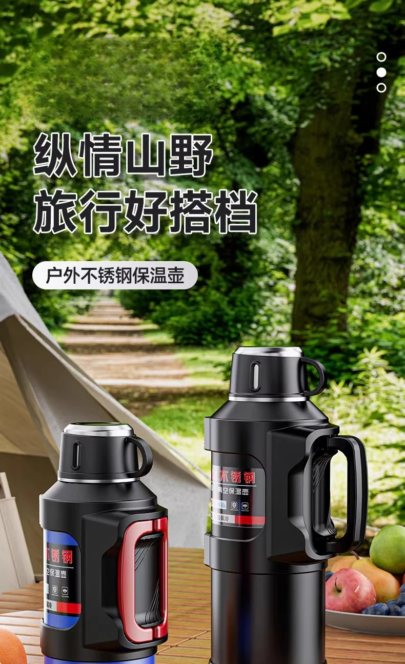 Large capacity thermos bottle portable outing cold water cup travel dormitory warm thermos pot 2025 new household use
