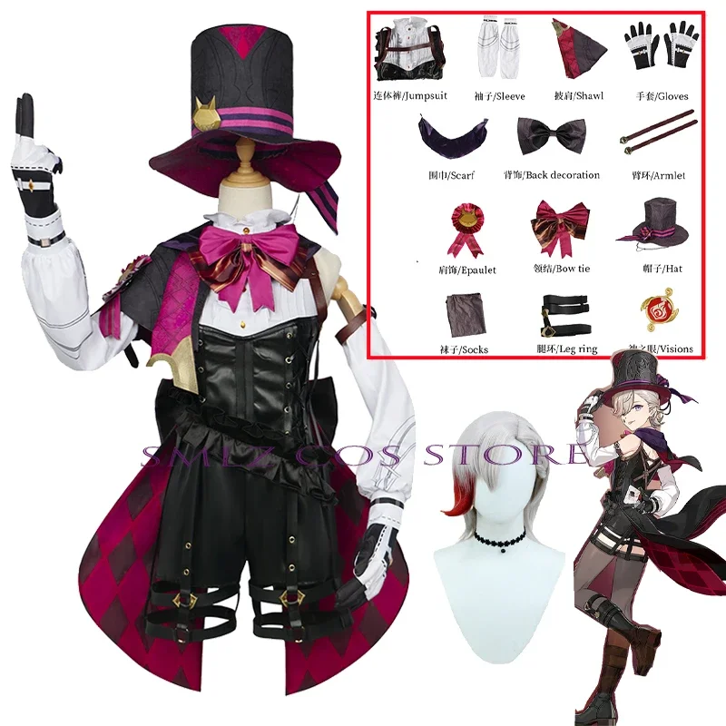 เครื่องแบบวิกผมอนิเมะคอสเพลย์พี่สาว lyney ชุดยูนิฟอร์มวิกผมอุปกรณ์เสริมหมวกชุดปาร์ตี้ฮาโลวีน lynette สำหรับผู้หญิง