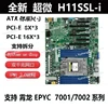 H12SSL-I/H11Dsi Epyc 7402/7542/7302 서버 메인보드 PCI-E4.0용 1
