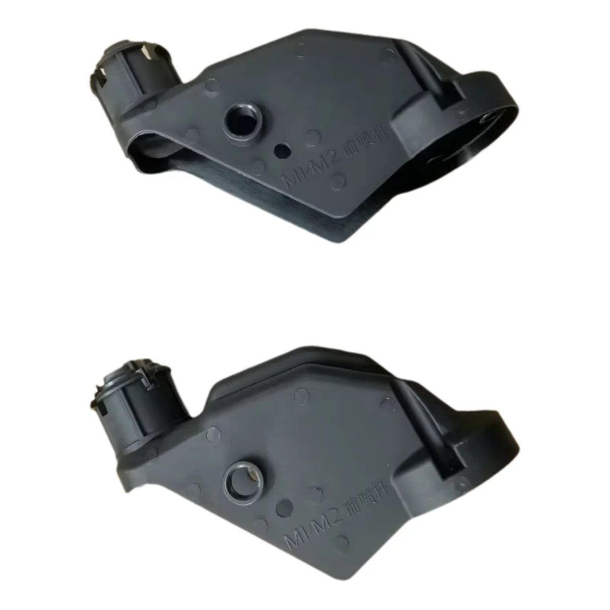 Varilla de soporte de boquilla Carcasa frontal M1 y M2 para Agras Dji Agras Dji T50